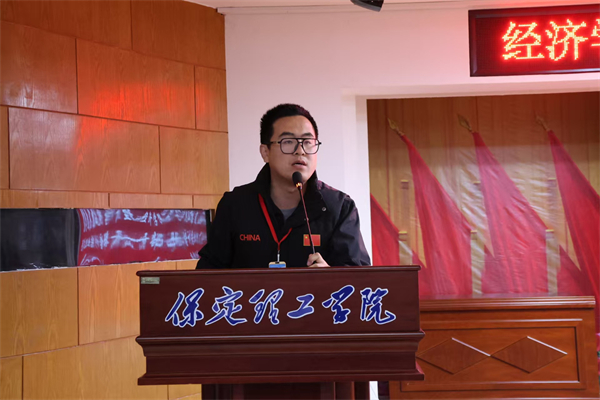 康复医学院2025-2026学年班干部培训结业仪式暨表彰大会顺利举行