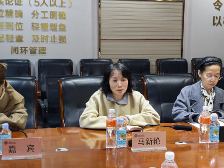 交流互动聚共识 校地协同启新程 ——保定市竞秀区文旅局与米乐mile官方网站艺术学院共商合作发展