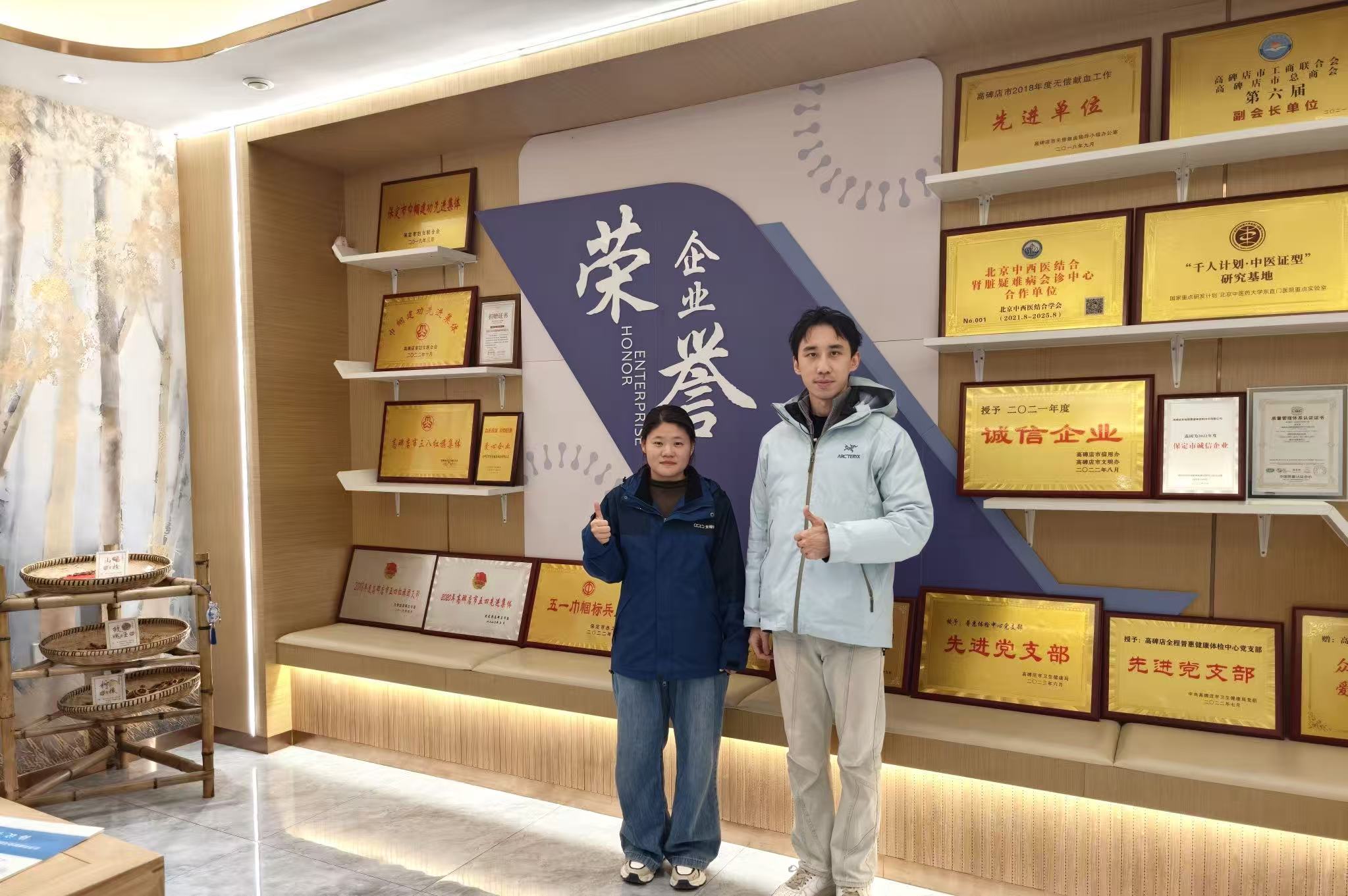 深化校企协同，拓展就业新路径