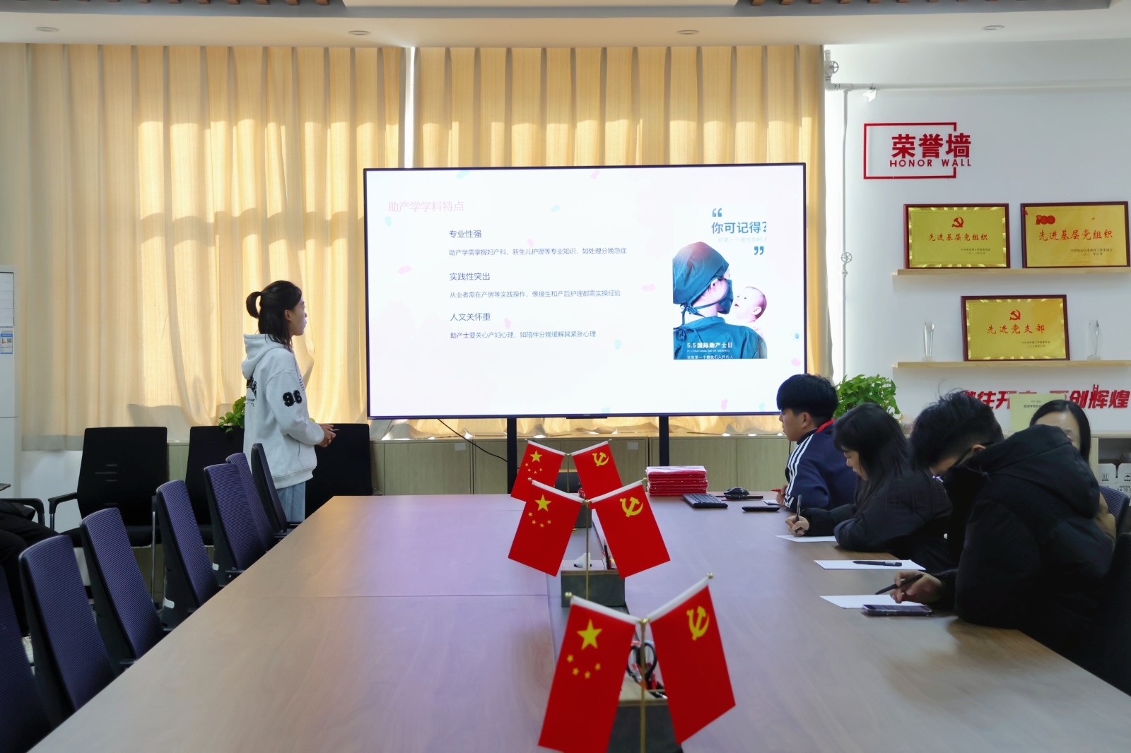 第三届全国大学生职业规划大赛经济学院初赛圆满落幕