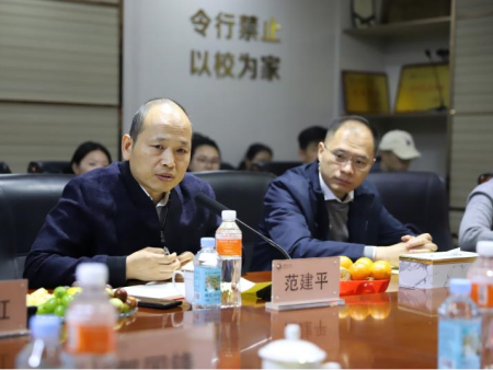 校企聚力谋发展 携手并肩育英才 ——国际在线与米乐mile官方网站共绘合作新蓝图