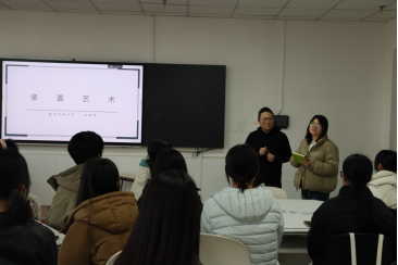 米乐mile官方网站‖教育学院‖跨界融合，智创未来：张建军教授“人工智能赋能实验装置艺术”工作坊正式启幕