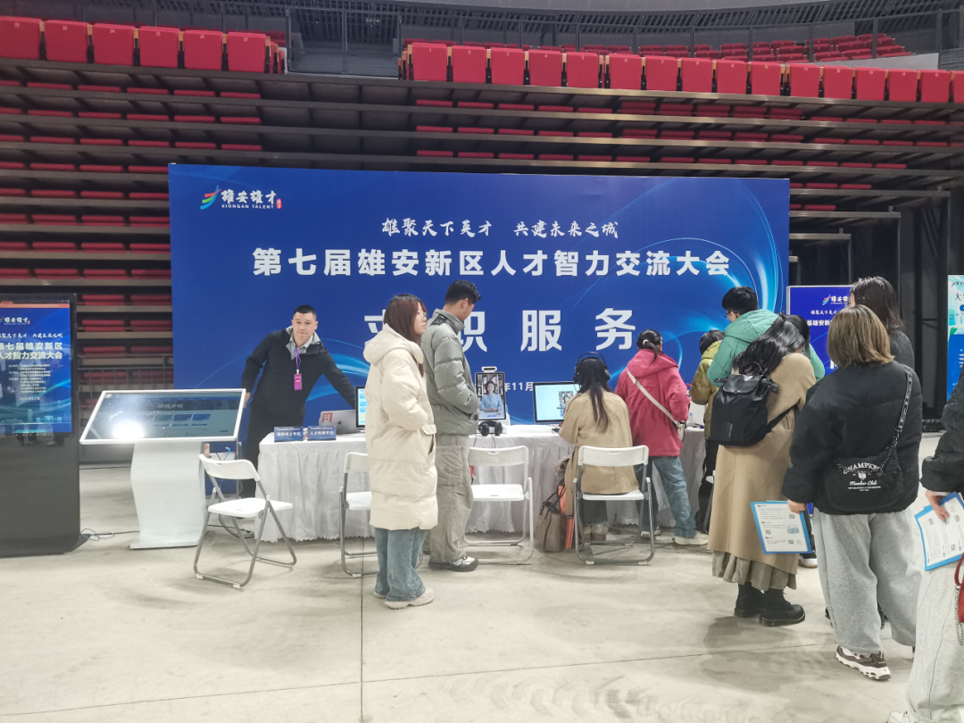 米乐mile官方网站‖教育学院‖