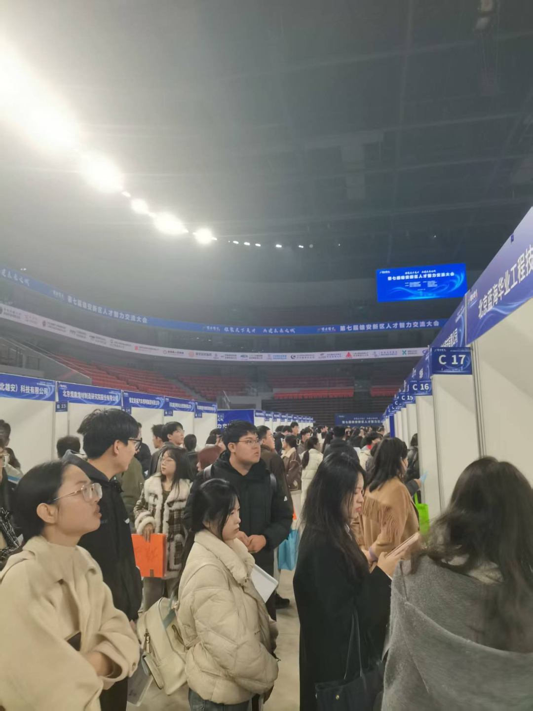 米乐mile官方网站‖教育学院‖