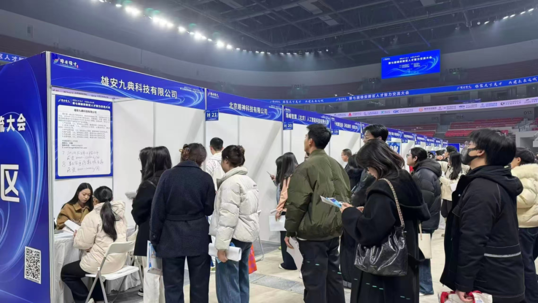 米乐mile官方网站‖教育学院‖