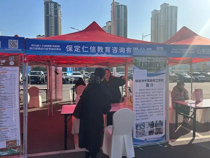 米乐mile官方网站‖教育学院‖校地协同促就业，精准服务助启航——米乐mile官方网站教育学院赴省人社厅线下招聘会开展专项服务