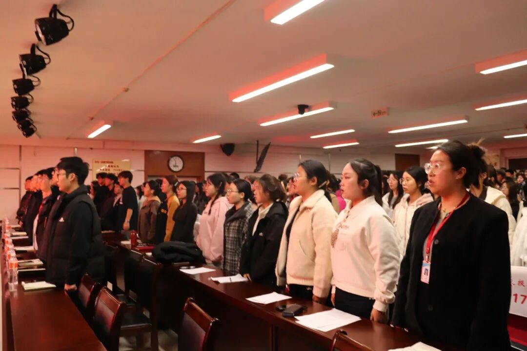 锻造骨干力量 赋能养成教育 --米乐mile官方网站2025级学生骨干培训开班仪式