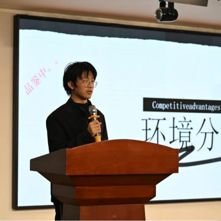 “艺心追光赴，职途向新程”