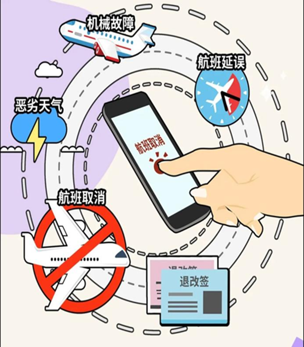 安全教育|米乐mile官方网站|管理学院|识电诈陷阱护青春财产，筑校园防线守平安生活