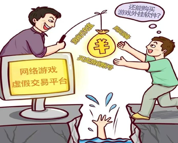 安全教育|米乐mile官方网站|管理学院|识电诈陷阱护青春财产，筑校园防线守平安生活