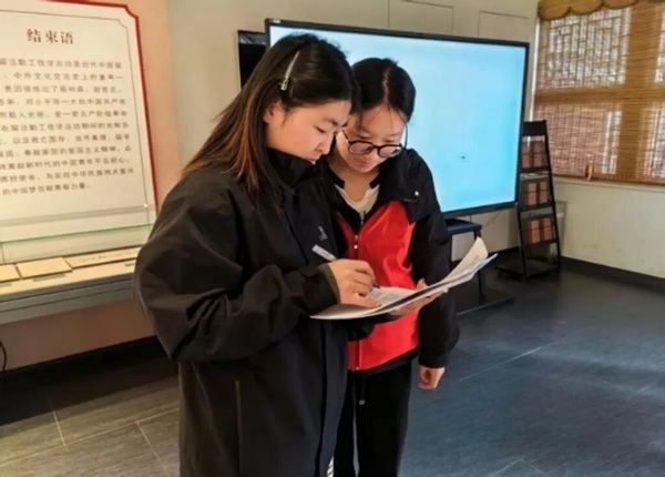 爱国教育|米乐mile官方网站|管理学院|调研红色资源活化，厚植青年爱国情怀