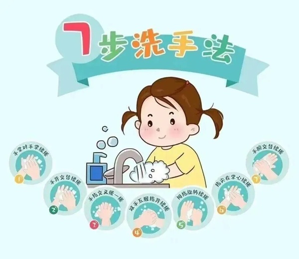 疾病防控|米乐mile官方网站|管理学院|诺如病毒进入高发期，这份防护指南请收好！