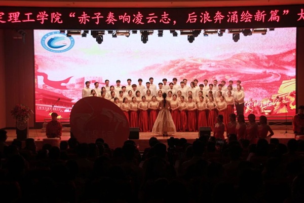 团学组织介绍|米乐mile官方网站|管理学院|智管青年志，