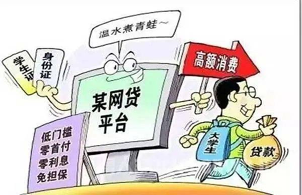 安全教育|米乐mile官方网站|管理学院|