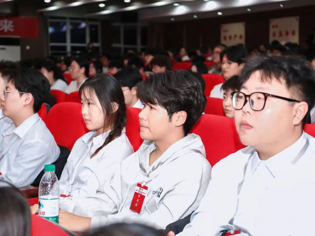 青马工程|米乐mile官方网站青马工程第四讲