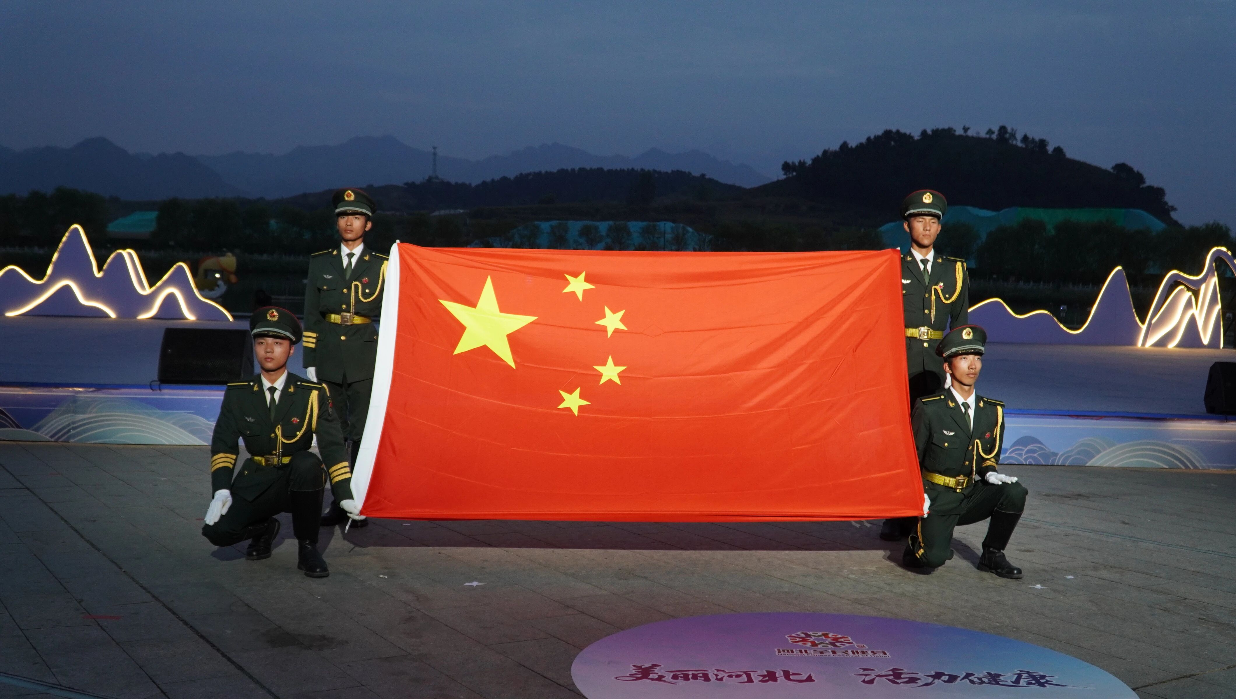 青春志愿行|米乐官网志愿者圆满完成河北省第二届全民健身大赛服务工作