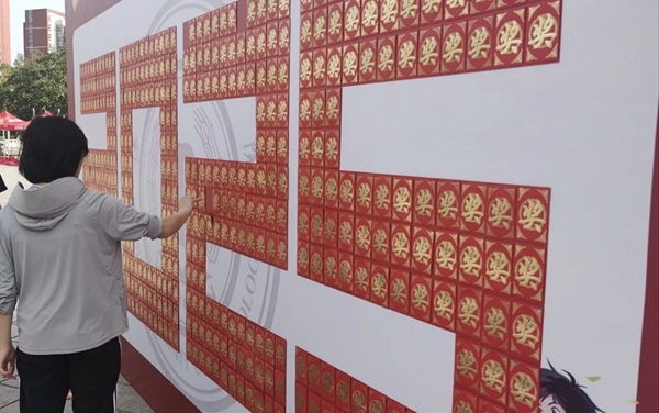 迎新季|米乐mile官方网站|管理学院|2025迎新：服务“心”主张，温暖新征程