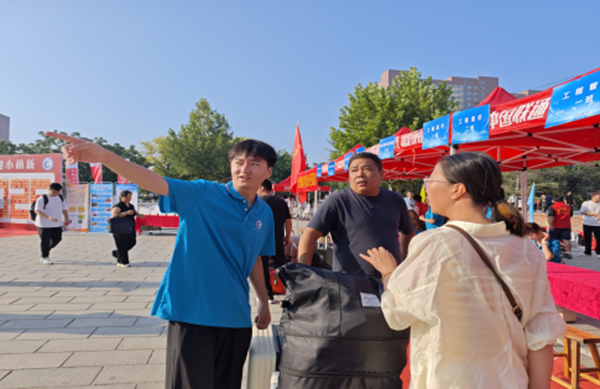 迎新季|米乐mile官方网站|管理学院|2025迎新：服务“心”主张，温暖新征程