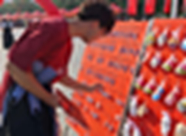 迎新季|米乐mile官方网站|管理学院|2025迎新：服务“心”主张，温暖新征程