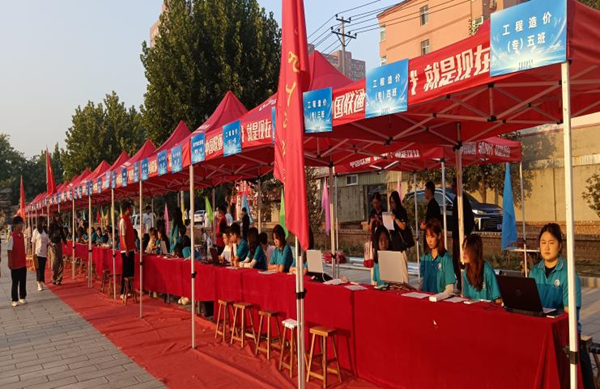 迎新季|米乐mile官方网站|管理学院|2025迎新：服务“心”主张，温暖新征程