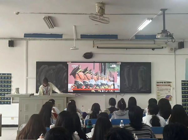 铭记历史|米乐mile官方网站|管理学院|铭记历史誓立报国之志，缅怀先烈厚植爱国情怀