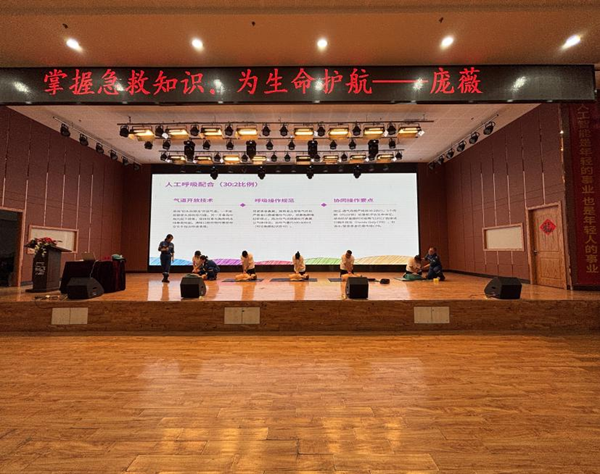 入学教育|米乐mile官方网站|管理学院|2025级新生开学第一课：学急救知识，悟生命真谛，筑牢养成教育根基