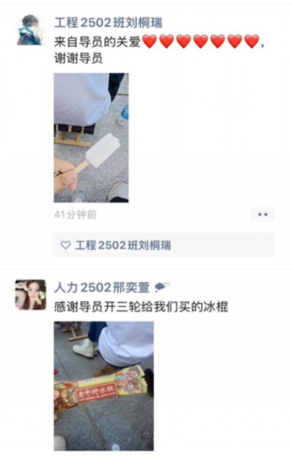 军训纪实|米乐mile官方网站|管理学院|暖透学子心，致敬教官情