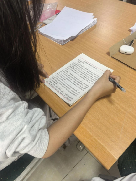 主题团日|【艺术学院】团日活动（二）：弘扬五四精神，勇担青春使命主题征文活动