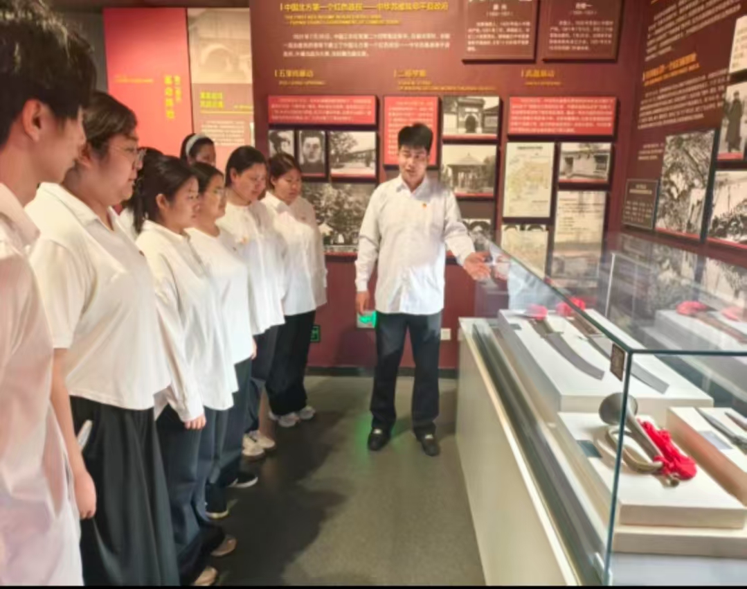 【会计学院】团日活动（三）：走进革命历史纪念地，传承五四精神