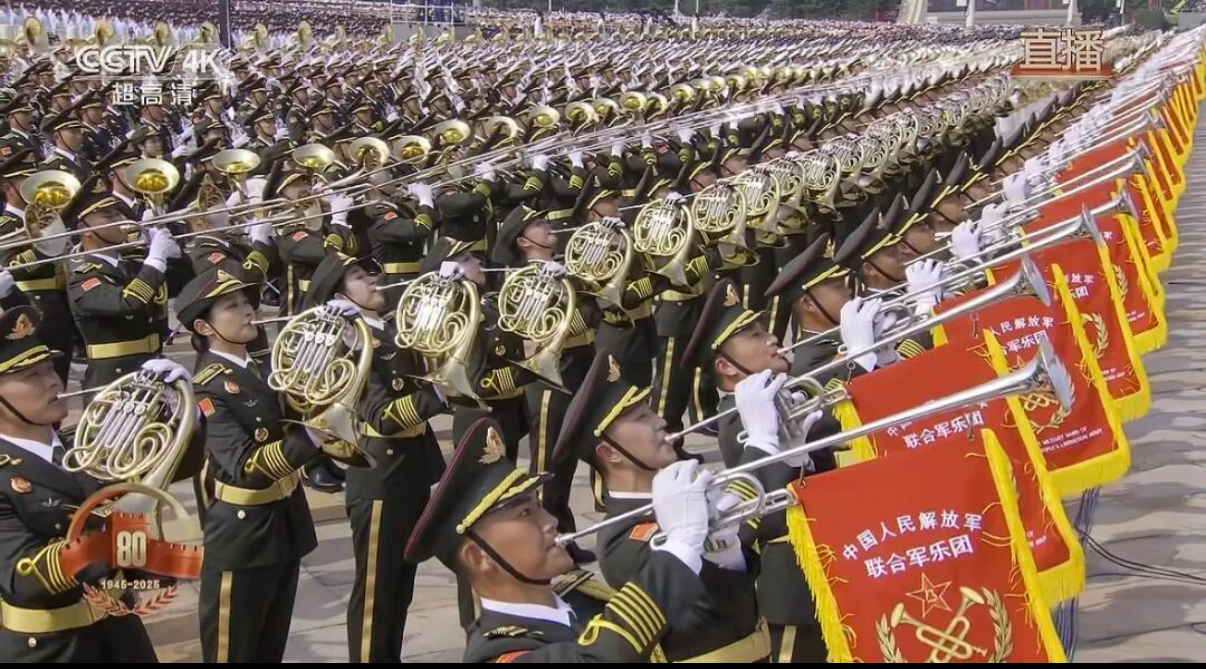 米乐官网师生集中收看、热议纪念中国人民抗日战争暨世界反法西斯战争胜利80周年大会