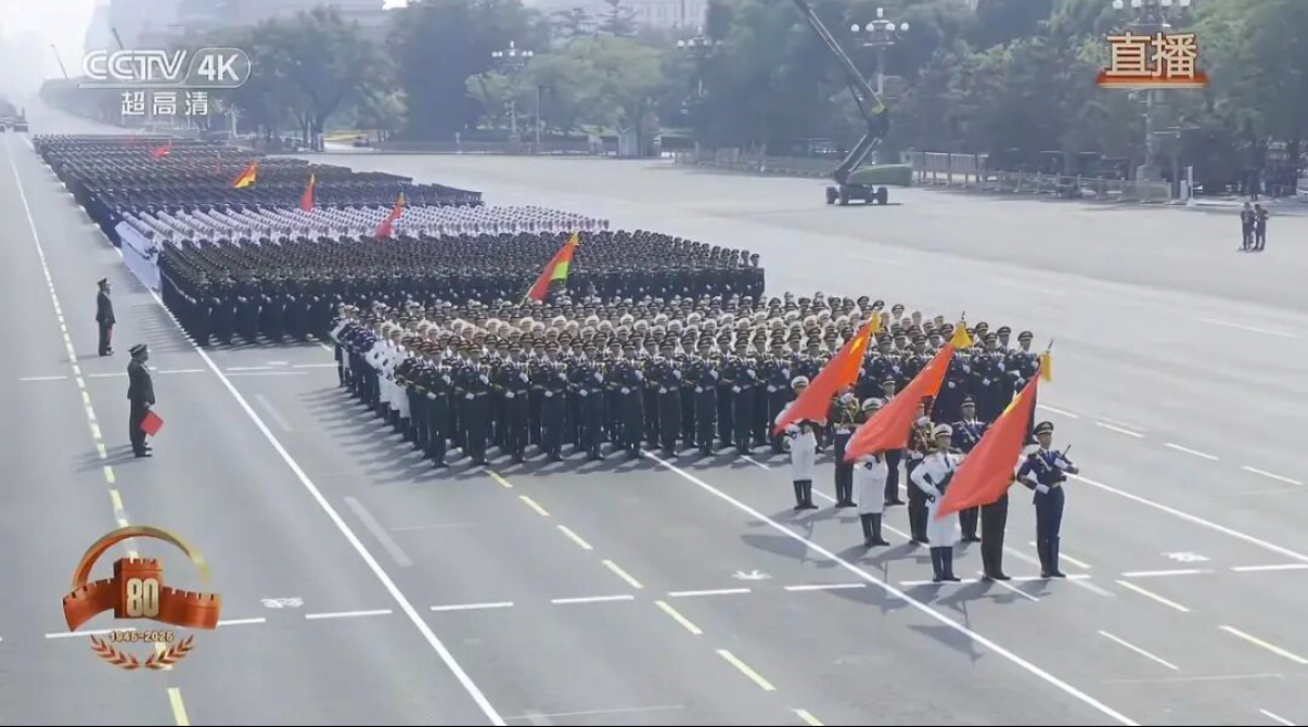 米乐官网师生集中收看、热议纪念中国人民抗日战争暨世界反法西斯战争胜利80周年大会