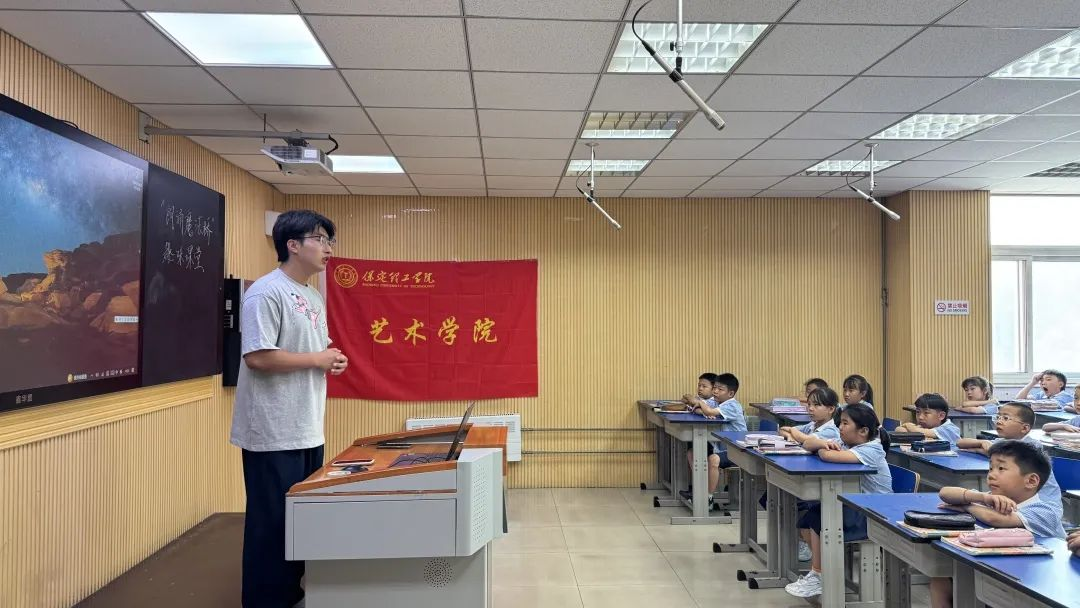 社会实践（二）——“字正腔圆传知识，乡音校语共芬芳”——米乐mile官方网站艺术学院普通话推广公益活动