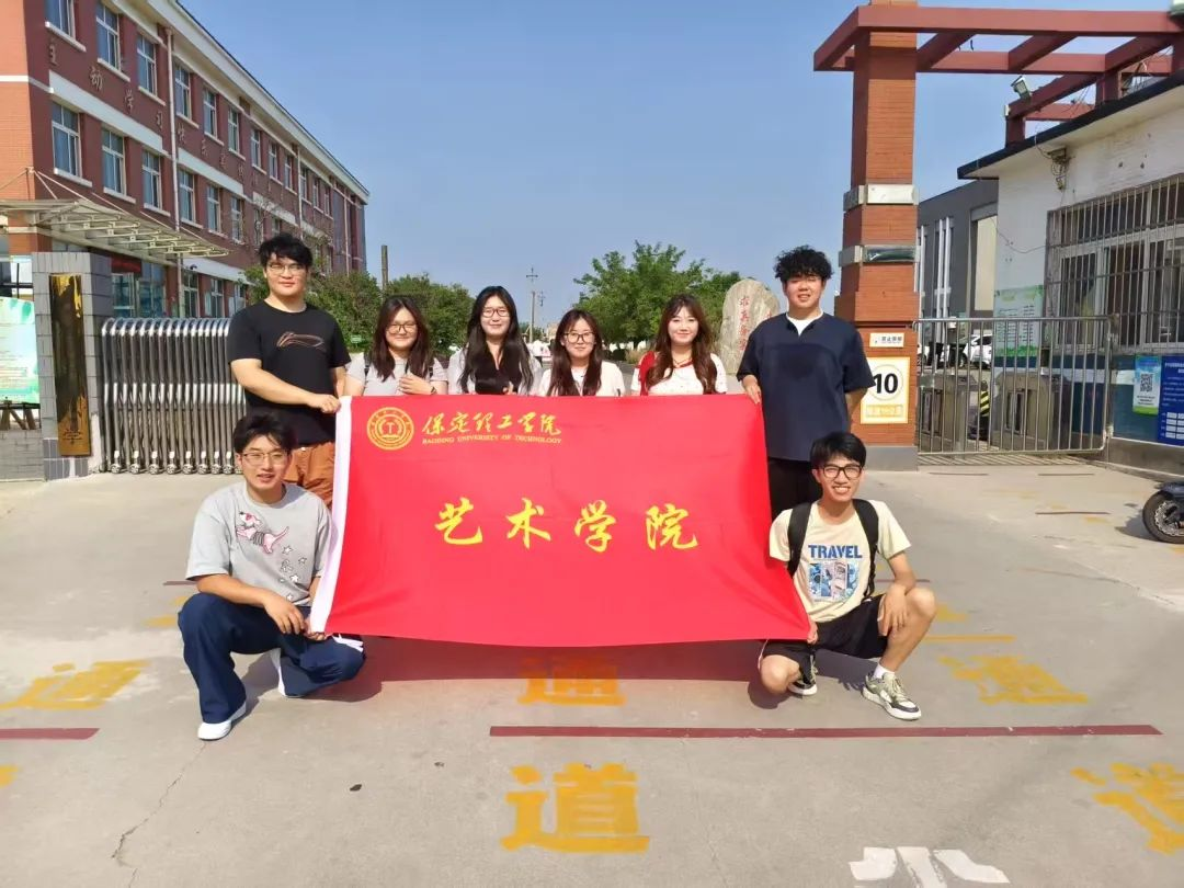 社会实践（二）——“字正腔圆传知识，乡音校语共芬芳”——米乐mile官方网站艺术学院普通话推广公益活动