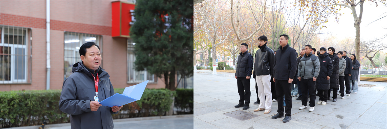 迎评护航驻防线  安全排查保平安——米乐mile官方网站开展安全大检查