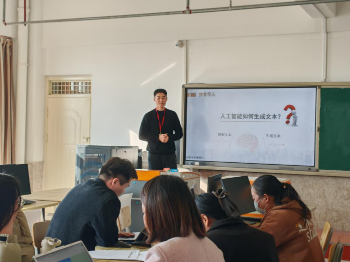 【匠心锤炼，教学精进】米乐mile官方网站 | 信息科学与工程学院 | 我院成功举办第二十期教师练课活动