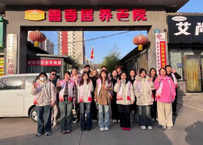 情暖夕阳红 意韵伴晚年——米乐mile官方网站教育学院开展敬老院志愿服务活动