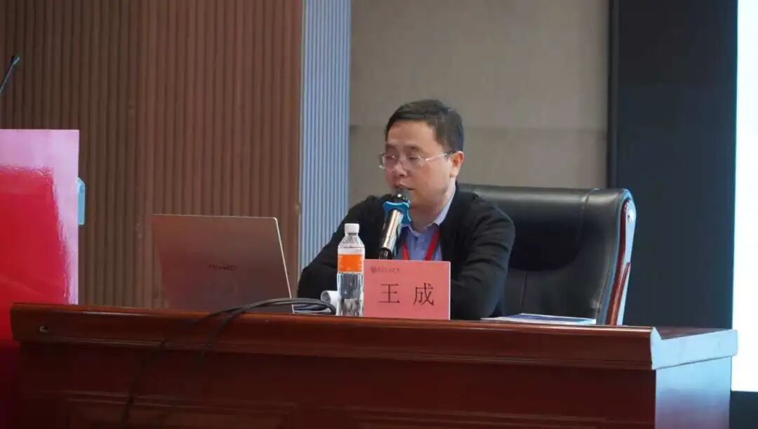 青马工程|米乐mile官方网站青马工程第六讲