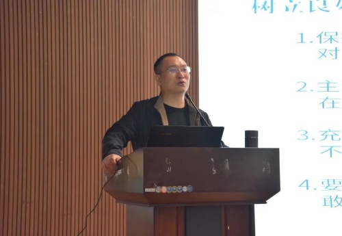 “职点迷津，艺路同行” ——米乐mile官方网站艺术学院就业指导讲座 赋能成长