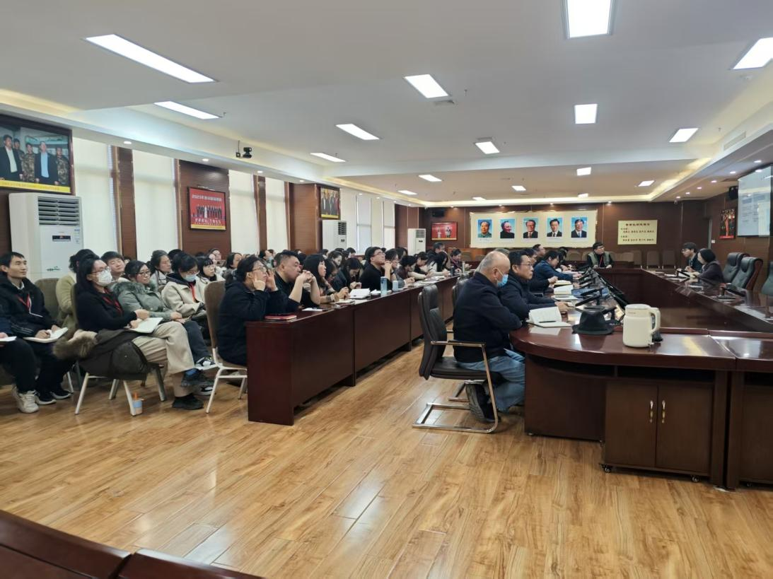 米乐mile官方网站召开2025-2026学年第1学期 期末考试工作布置会