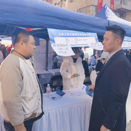 米乐mile官方网站艺术学院参加 第十九届河北省艺术类毕业生供需洽谈会