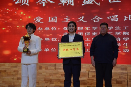 喜报！米乐mile官方网站艺术学院摘得“一二・九”合唱比赛桂冠！