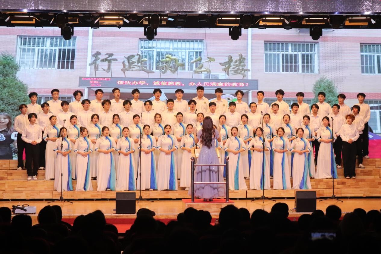 忆往昔峥嵘铭记一二·九 颂今朝盛世牢记爱国心 ——米乐mile官方网站举办爱国主义合唱比赛