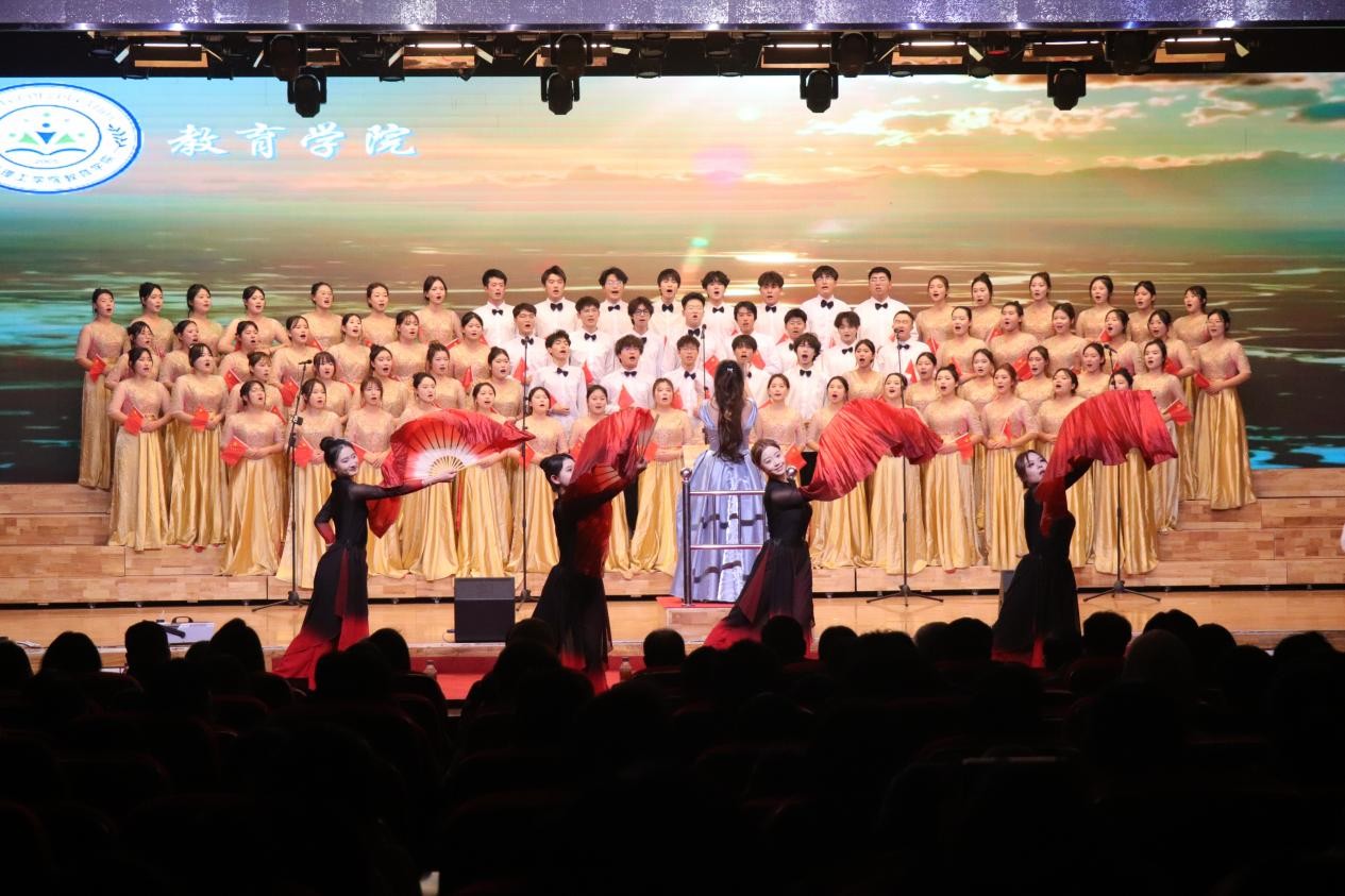 忆往昔峥嵘铭记一二·九 颂今朝盛世牢记爱国心 ——米乐mile官方网站举办爱国主义合唱比赛