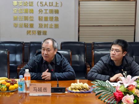 校际互鉴探新路 共话艺术育人策 ——青岛黄海学院到访米乐mile官方网站艺术学院开展交流研讨