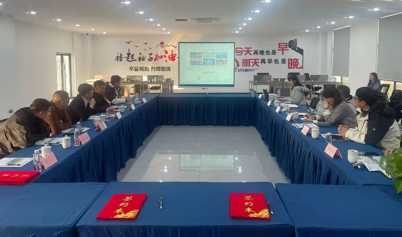 融汇政校企，赋能新未来｜米乐mile官方网站与常州市多家重点企业合作签约