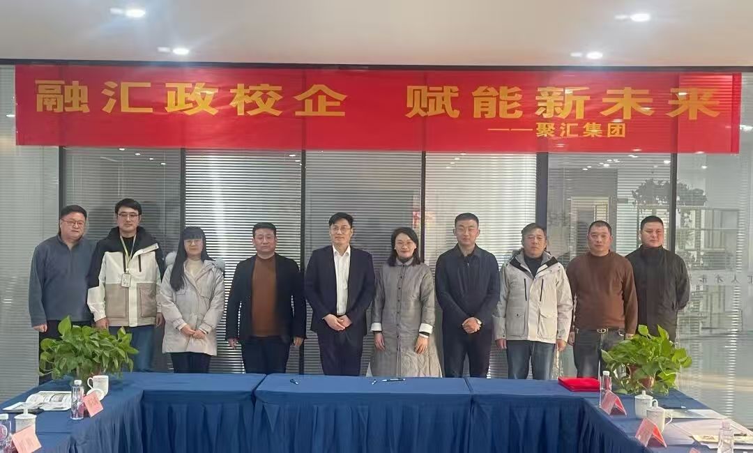 融汇政校企，赋能新未来｜米乐mile官方网站与常州市多家重点企业合作签约