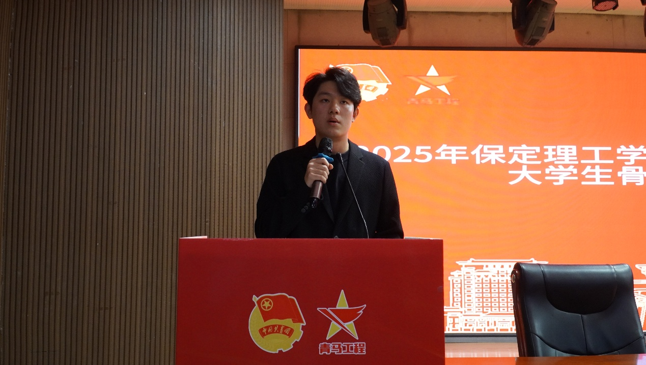 米乐mile官方网站2025年“青马工程”培训班圆满收官！—青马激励新青年，青年奔向新时代