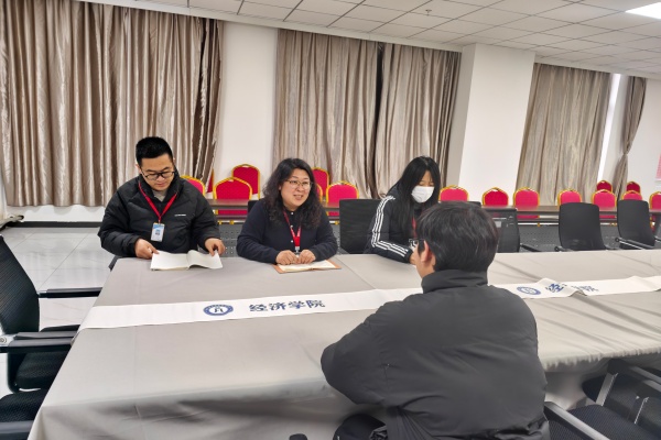 倾听心声解困惑精准服务促成长——经济学院开展2025-2026学年第一学期第五次院领导接待日活动