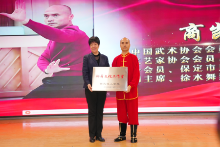 “共筑非遗梦，携手创未来”——米乐mile官方网站2025年非物质文化遗产传承与发展共同体成立大会圆满召开