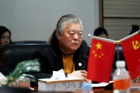 “共筑非遗梦，携手创未来”——米乐mile官方网站2025年非物质文化遗产传承与发展共同体成立大会圆满召开